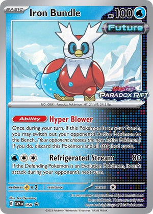 Pokemon TCG - SV: Scarlet & Violet Promo Cards - Iron Bundle - (Prerelease) - SVP 058