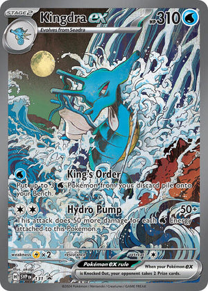Pokemon TCG - SV: Scarlet & Violet Promo Cards - Kingdra ex - SVP 131