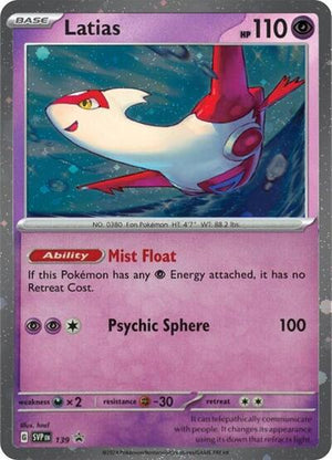 Pokemon TCG - SV: Scarlet & Violet Promo Cards - Latias - (Cosmo Holo) - SVP 139