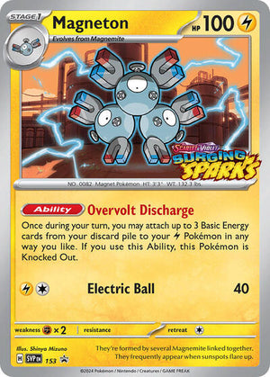 Pokemon TCG - SV: Scarlet & Violet Promo Cards - Magneton - SVP 153