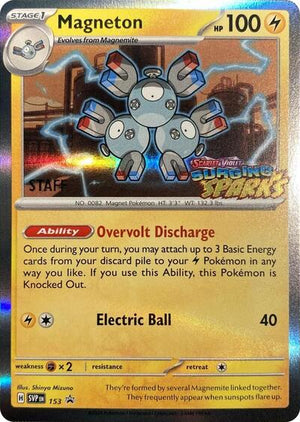 Pokemon TCG - SV: Scarlet & Violet Promo Cards - Magneton - (Staff) - SVP 153
