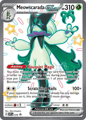 Pokemon TCG - SV: Scarlet & Violet Promo Cards - Meowscarada ex - SVP 078