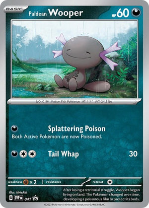 Pokemon TCG - SV: Scarlet & Violet Promo Cards - Paldean Wooper - SVP 041