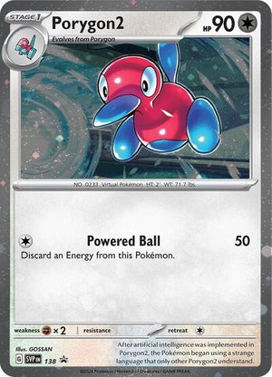 Pokemon TCG - SV: Scarlet & Violet Promo Cards - Porygon2 - (Cosmos Holo) - SVP 138