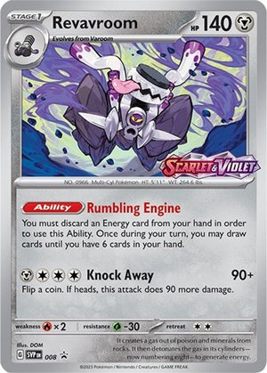 Pokemon TCG - SV: Scarlet & Violet Promo Cards - Revavroom - (Prerelease) - SVP 008