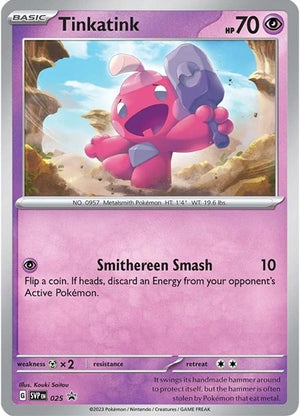 Pokemon TCG - SV: Scarlet & Violet Promo Cards - Tinkatink - (Cosmo Holofoil) - SVP 025