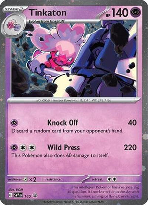 Pokemon TCG - SV: Scarlet & Violet Promo Cards - Tinkaton - (Cosmo Holo) - SVP 140