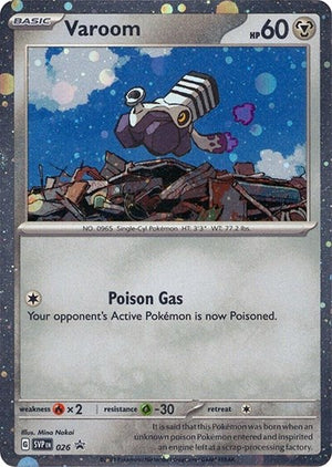 Pokemon TCG - SV: Scarlet & Violet Promo Cards - Varoom - (Cosmos Holo) - SVP 026