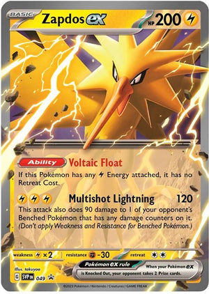 Pokemon TCG - SV: Scarlet & Violet Promo Cards - Zapdos ex - SVP 049