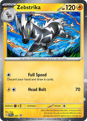 Pokemon TCG - SV: Scarlet & Violet Promo Cards - Zebstrika - (Cosmos Holo) - SVP 201