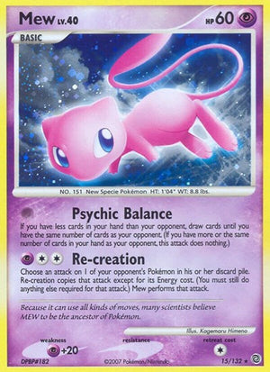 Pokemon TCG - Secret Wonders - Mew - 15/132 - Holofoil