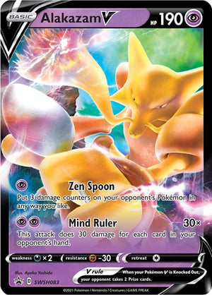 Pokemon TCG - SWSH: Sword & Shield Promo Cards - Alakazam V - SWSH083