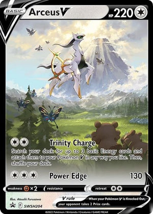 Pokemon TCG - SWSH: Sword & Shield Promo Cards - Arceus V - SWSH204