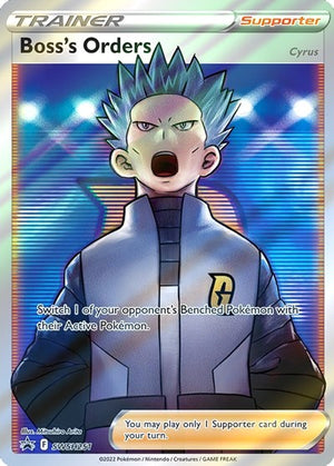 Pokemon TCG - SWSH: Sword & Shield Promo Cards - Boss's Orders - (Full Art) - SWSH251