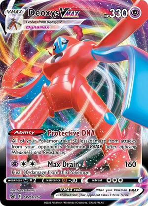 Pokemon TCG - SWSH: Sword & Shield Promo Cards - Deoxys VMAX - SWSH267