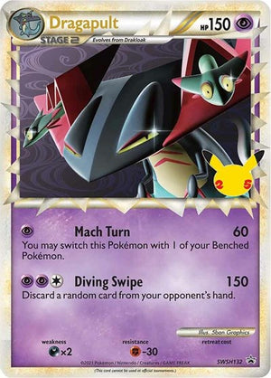 Pokemon TCG - SWSH: Sword & Shield Promo Cards - Dragapult (Prime) - SWSH132