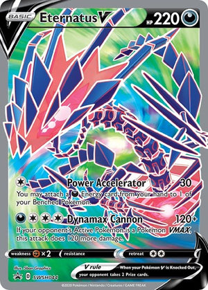 Pokemon TCG - SWSH: Sword & Shield Promo Cards - Eternatus V - SWSH044