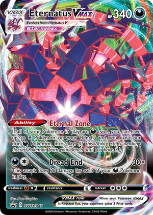 Pokemon TCG - SWSH: Sword & Shield Promo Cards - Eternatus VMAX - SWSH045