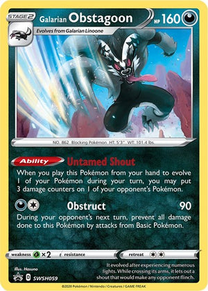 Pokemon TCG - SWSH: Sword & Shield Promo Cards - Galarian Obstagoon - SWSH059