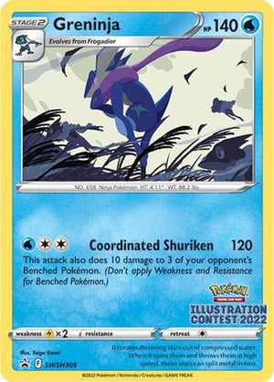 Pokemon TCG - SWSH: Sword & Shield Promo Cards - Greninja - (Illustration Contest 2022) - SWSH305
