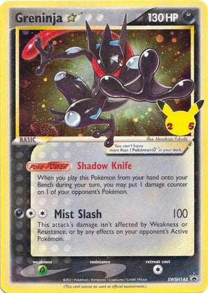Pokemon TCG - SWSH: Sword & Shield Promo Cards - Greninja Star - SWSH144