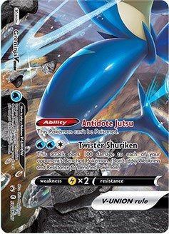 Pokemon TCG - SWSH: Sword & Shield Promo Cards - Greninja V-UNION - SWSH157