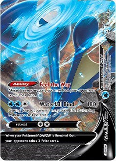 Pokemon TCG - SWSH: Sword & Shield Promo Cards - Greninja V-UNION - SWSH158