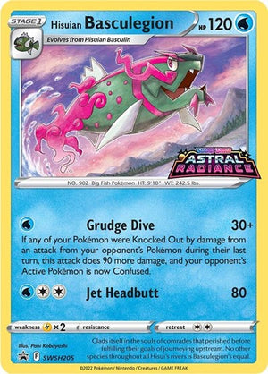 Pokemon TCG - SWSH: Sword & Shield Promo Cards - Hisuian Basculegion - SWSH205