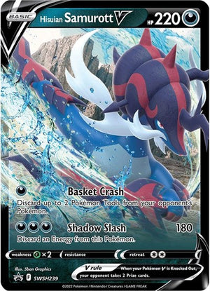 Pokemon TCG - SWSH: Sword & Shield Promo Cards - Hisuian Samurott V - SWSH239