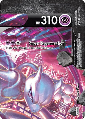 Pokemon TCG - SWSH: Sword & Shield Promo Cards - Mewtwo V-UNION - SWSH160