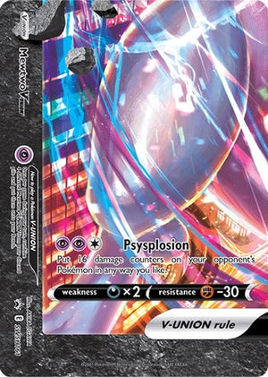Pokemon TCG - SWSH: Sword & Shield Promo Cards - Mewtwo V-UNION - SWSH161