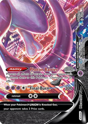 Pokemon TCG - SWSH: Sword & Shield Promo Cards - Mewtwo V-UNION - SWSH162