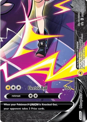 Pokemon TCG - SWSH: Sword & Shield Promo Cards - Morpeko V-Union - SWSH290