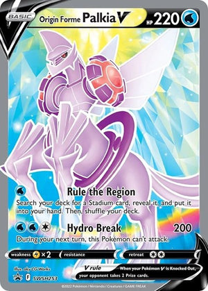 Pokemon TCG - SWSH: Sword & Shield Promo Cards - Origin Forme Palkia V - SWSH253