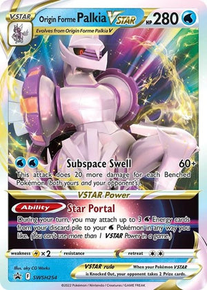 Pokemon TCG - SWSH: Sword & Shield Promo Cards - Origin Forme Palkia VSTAR - SWSH254