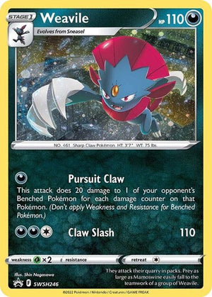 Pokemon TCG - SWSH: Sword & Shield Promo Cards - Weavile - (Cosmos Holo) - SWSH246