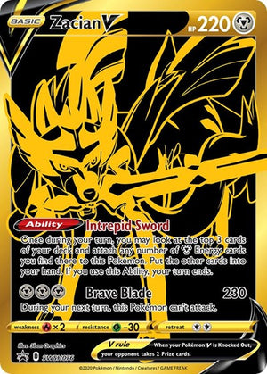 Pokemon TCG - SWSH: Sword & Shield Promo Cards - Zacian V - SWSH076