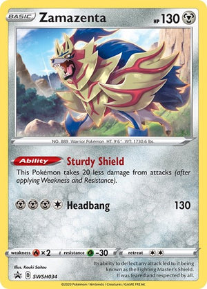 Pokemon TCG - SWSH: Sword & Shield Promo Cards - Zamazenta - SWSH034