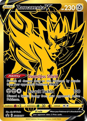 Pokemon TCG - SWSH: Sword & Shield Promo Cards - Zamazenta V - SWSH077