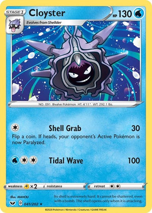 Pokemon TCG - SWSH01: Sword & Shield Base Set - Cloyster - 041/202 - Reverse Holofoil