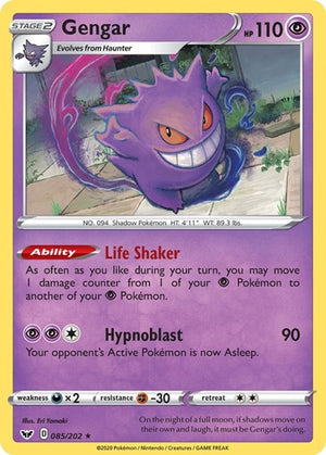 Pokemon TCG - SWSH01: Sword & Shield Base Set - Gengar - 085/202 - Holofoil