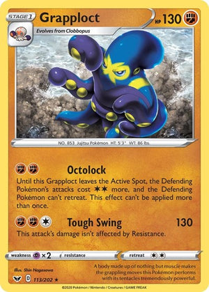 Pokemon TCG - SWSH01: Sword & Shield Base Set - Grapploct - 113/202 - Reverse Holofoil