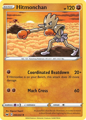 Pokemon TCG - SWSH01: Sword & Shield Base Set - Hitmonchan - 095/202 - Reverse Holofoil