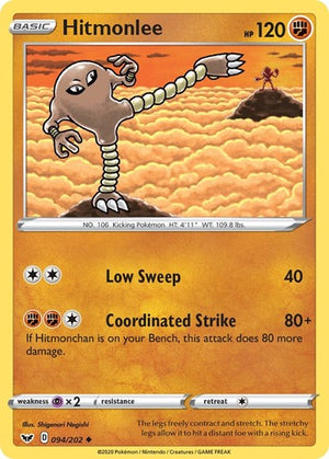 Pokemon TCG - SWSH01: Sword & Shield Base Set - Hitmonlee - 094/202 - Reverse Holofoil