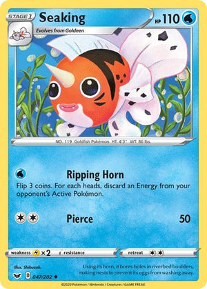 Pokemon TCG - SWSH01: Sword & Shield Base Set - Seaking - 047/202