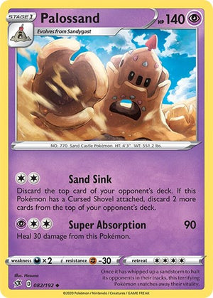 Pokemon TCG - SWSH02: Rebel Clash - Palossand - 082/192 - Reverse Holofoil