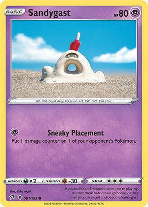 Pokemon TCG - SWSH02: Rebel Clash - Sandygast - 081/192