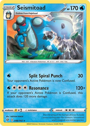 Pokemon TCG - SWSH02: Rebel Clash - Seismitoad - 046/192 - Reverse Holofoil