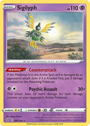 Pokemon TCG - SWSH02: Rebel Clash - Sigilyph - 080/192 - Reverse Holofoil