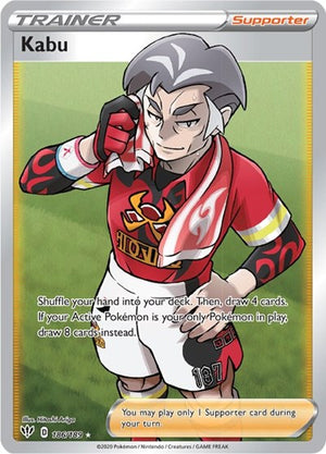 Pokemon TCG - SWSH03: Darkness Ablaze - Kabu - 186/189 - Holofoil